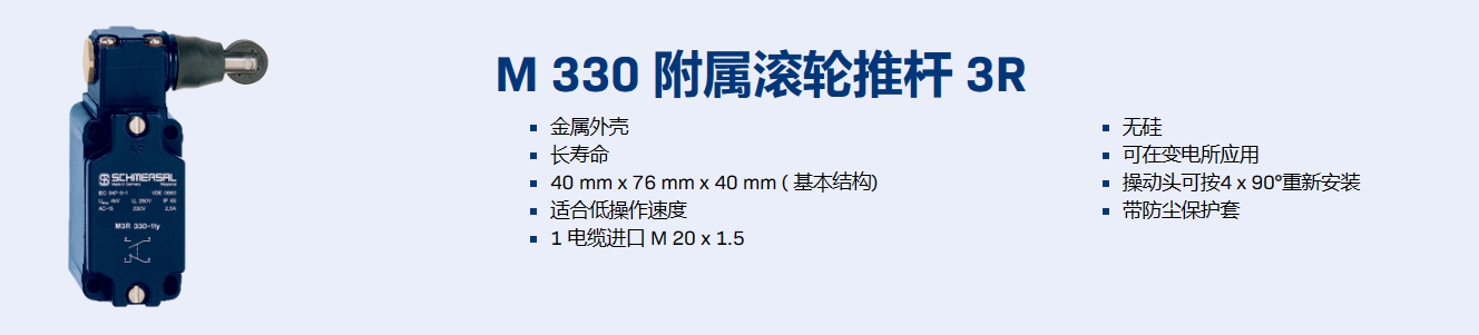 ʩ�~ِ��λ�_�P