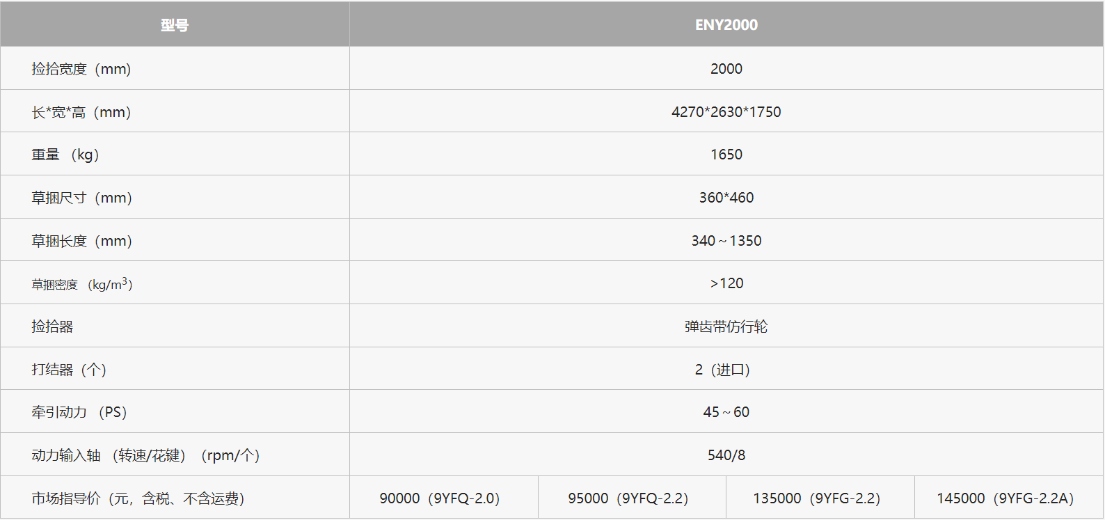 ΢�ňDƬ_20230115221425