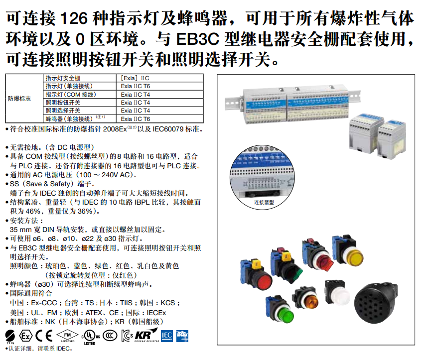 ��Ȫ��ȫ��