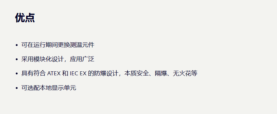 ���T�ӂ�����