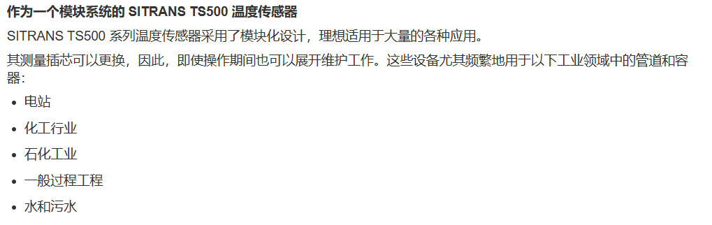 ���T�ӂ�����