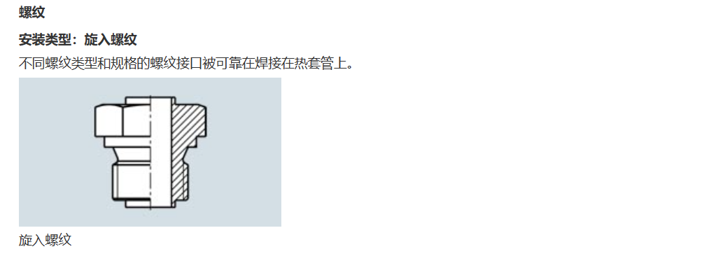 ���T�ӂ�����