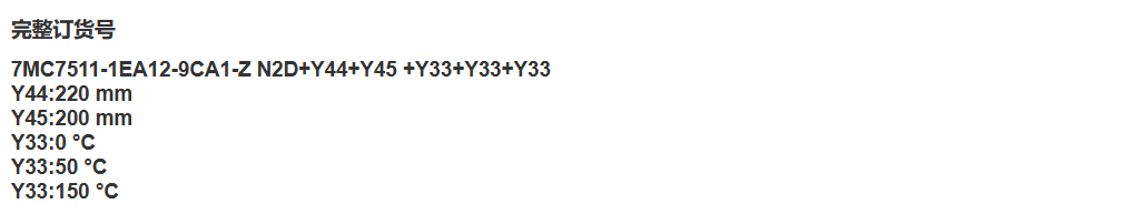 ���T�ӂ�����