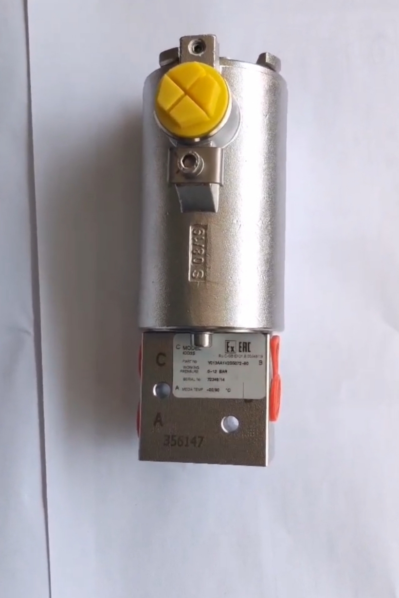 QQ�DƬ20230127175656