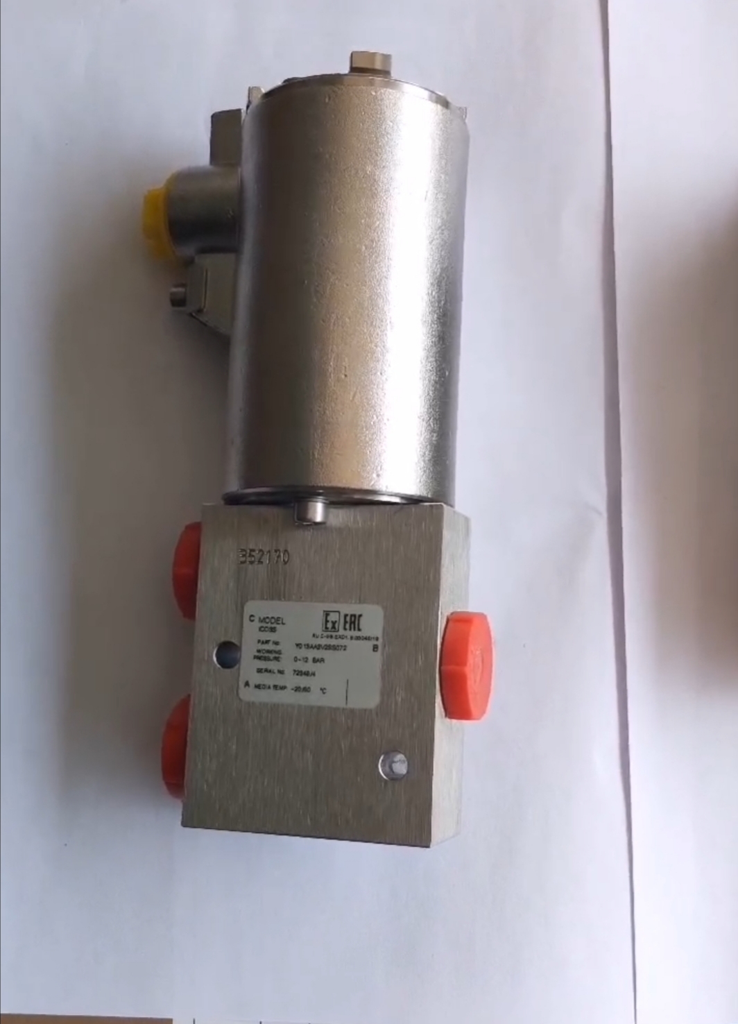 QQ�DƬ20230127175701