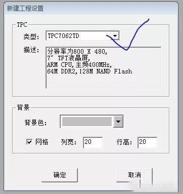 ����ͨ�B(t��i)�|����