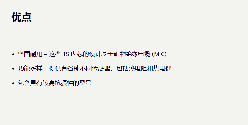 ���T�ӂ�����