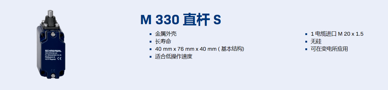 ʩ�~ِ��λ�_�P