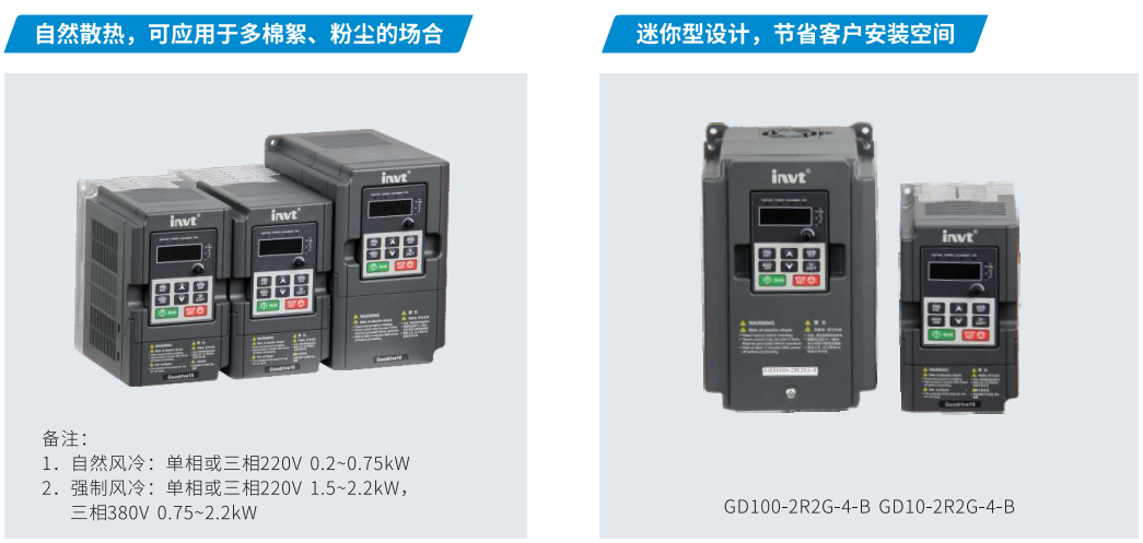 Ӣ���v׃�l��