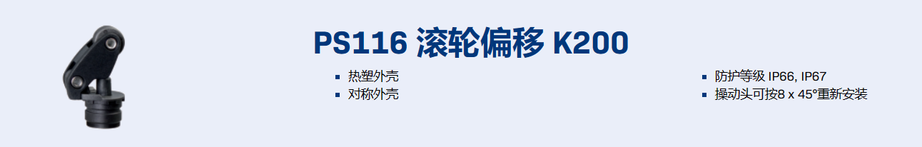 ʩ�~ِ��λ�_�P