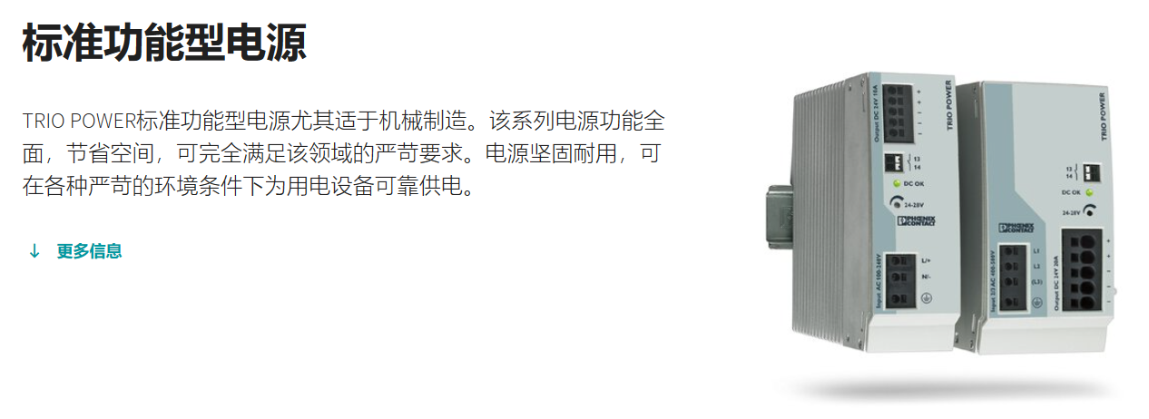 �����˹�_(k��i)�P(gu��n)�Դ