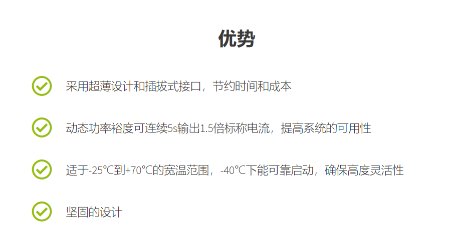 �����˹�_�P�Դ