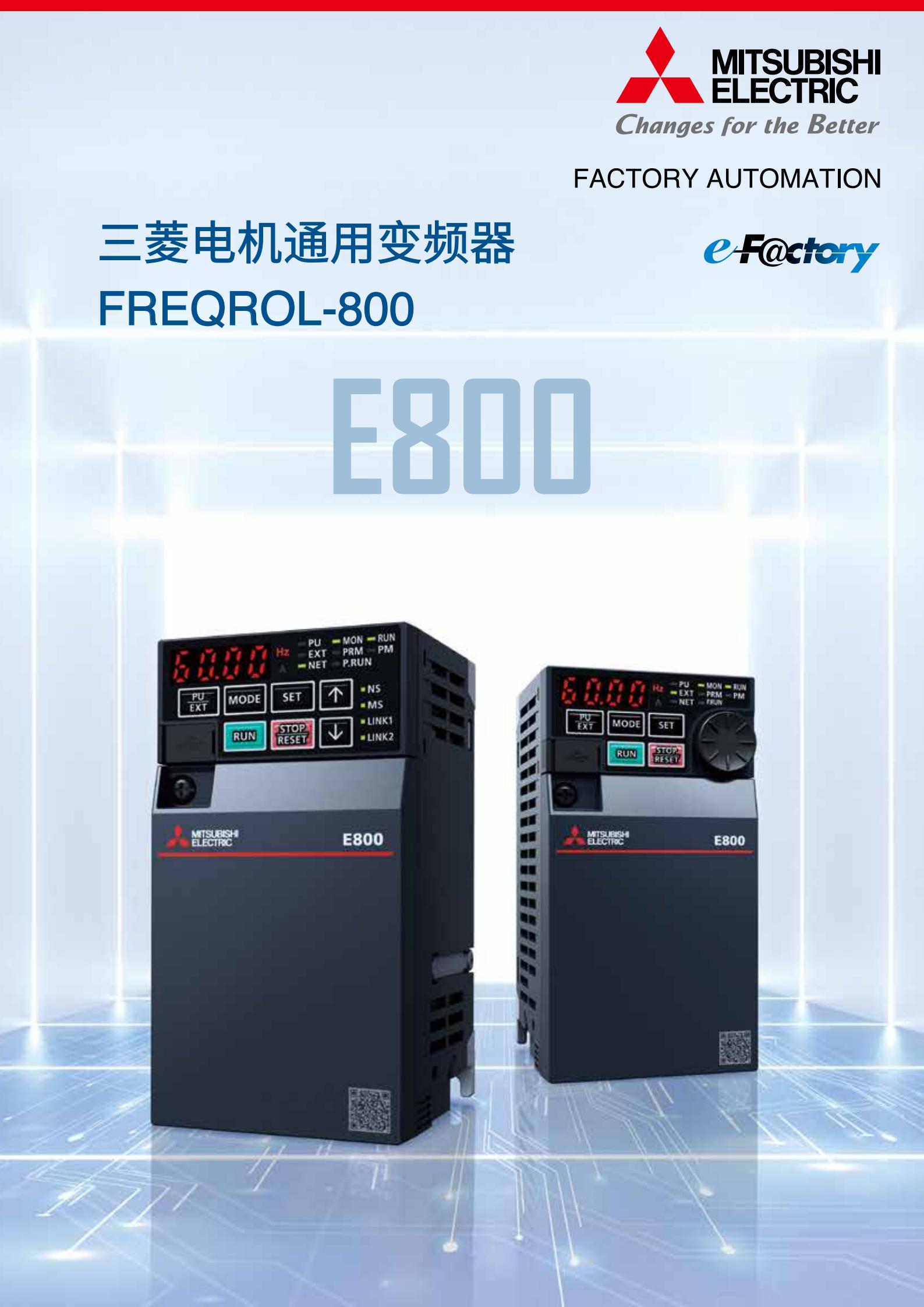 ����׃�l��