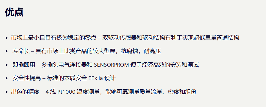 ΢�ňDƬ_20230208142740