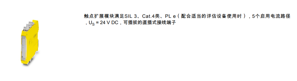 �����˹�^���