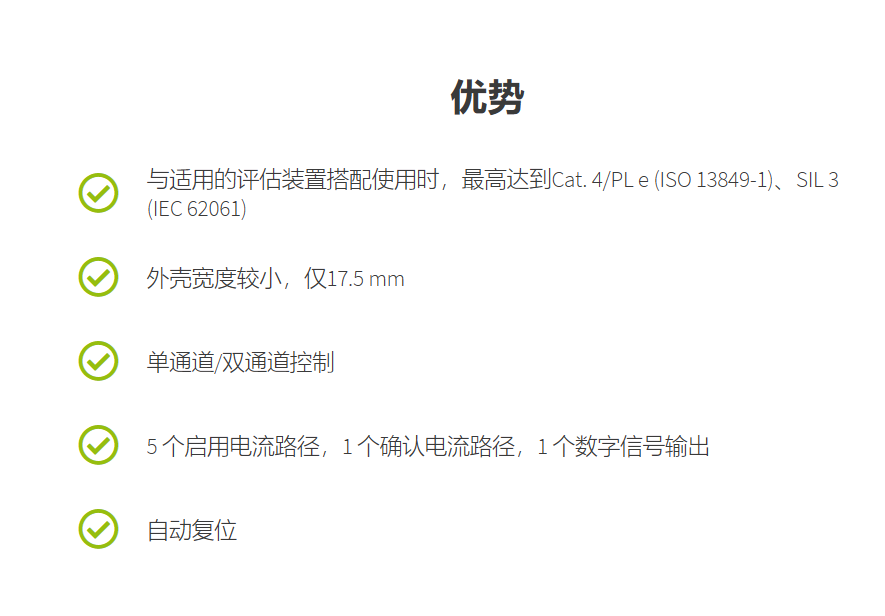 �����˹�^���