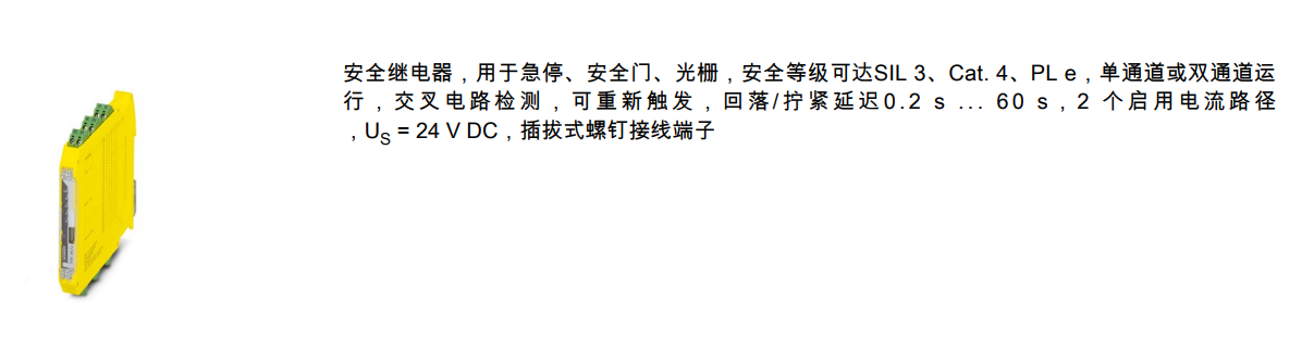 �����˹�^���