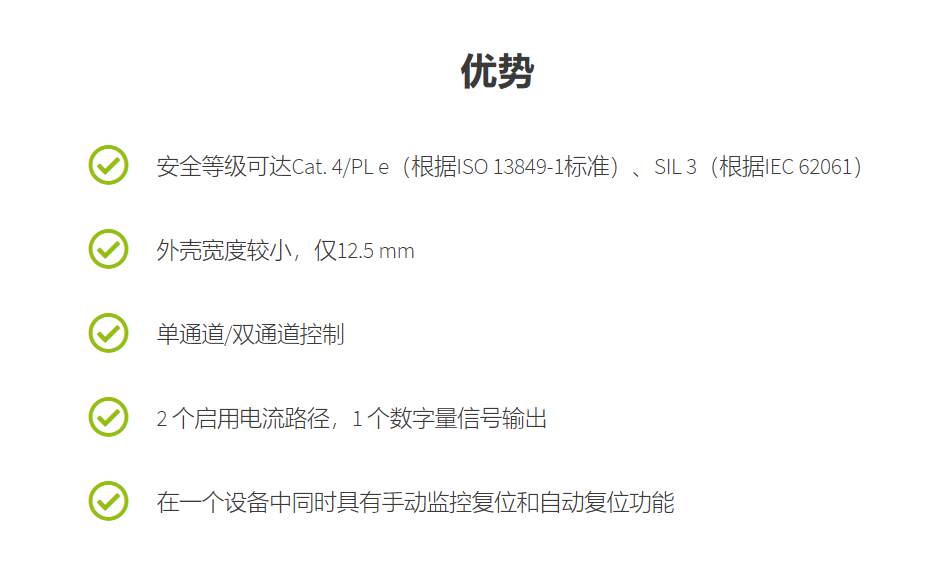 �����˹�^���