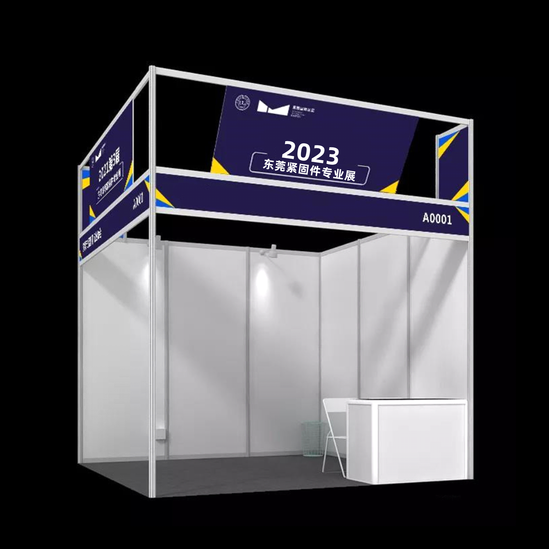 QQ�DƬ20230216140507