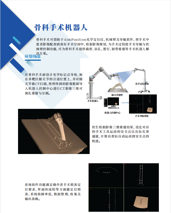 ΢�ňDƬ_20230220180810