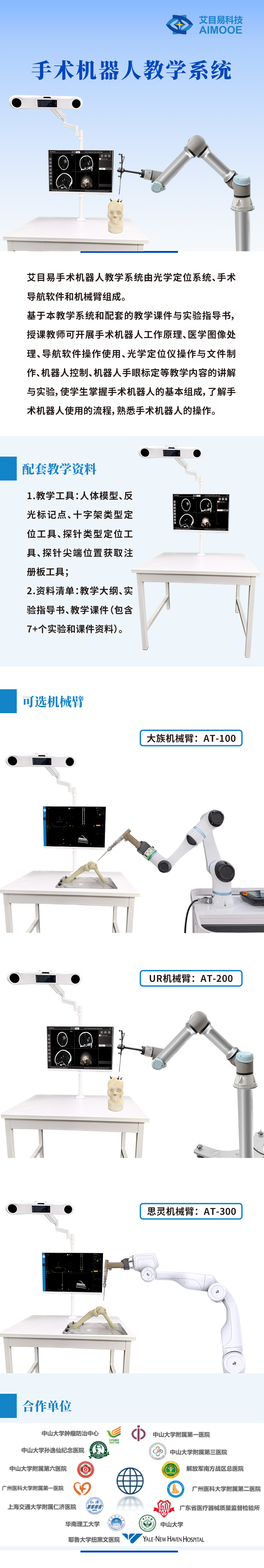 ���g�C���˽̌Wϵ�y