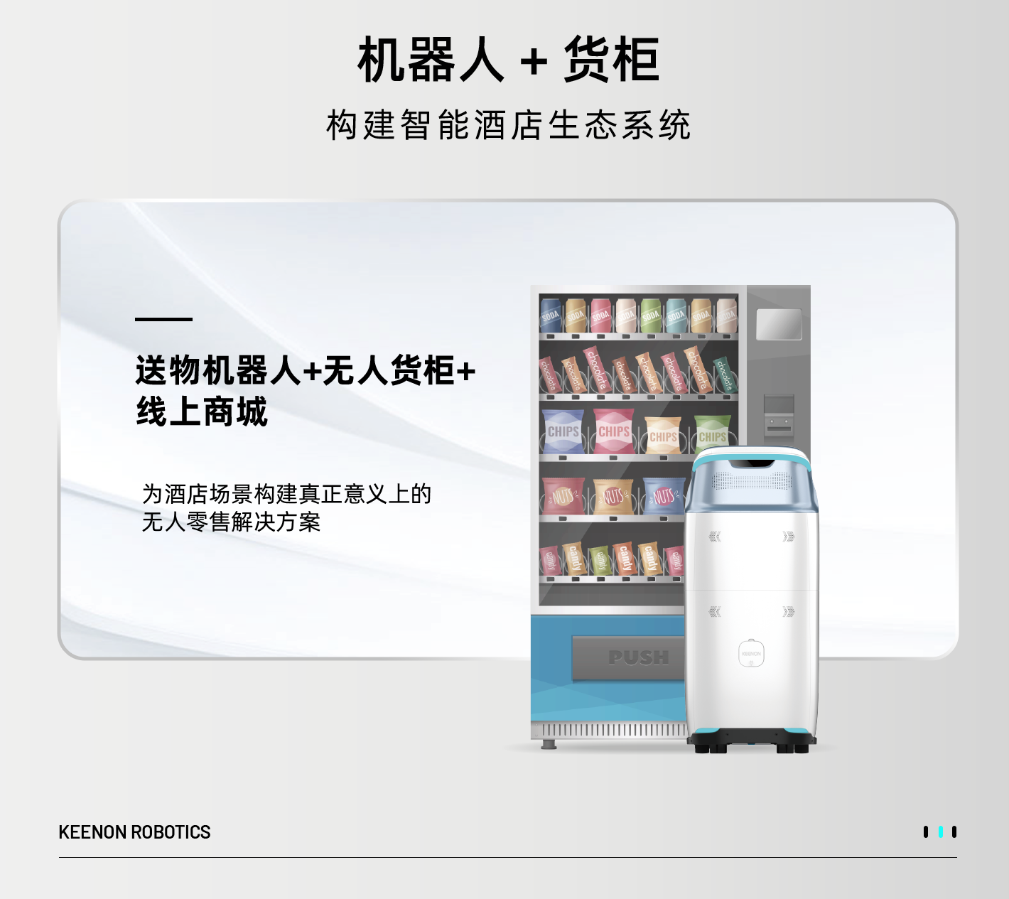 ���ʙC(j��)����