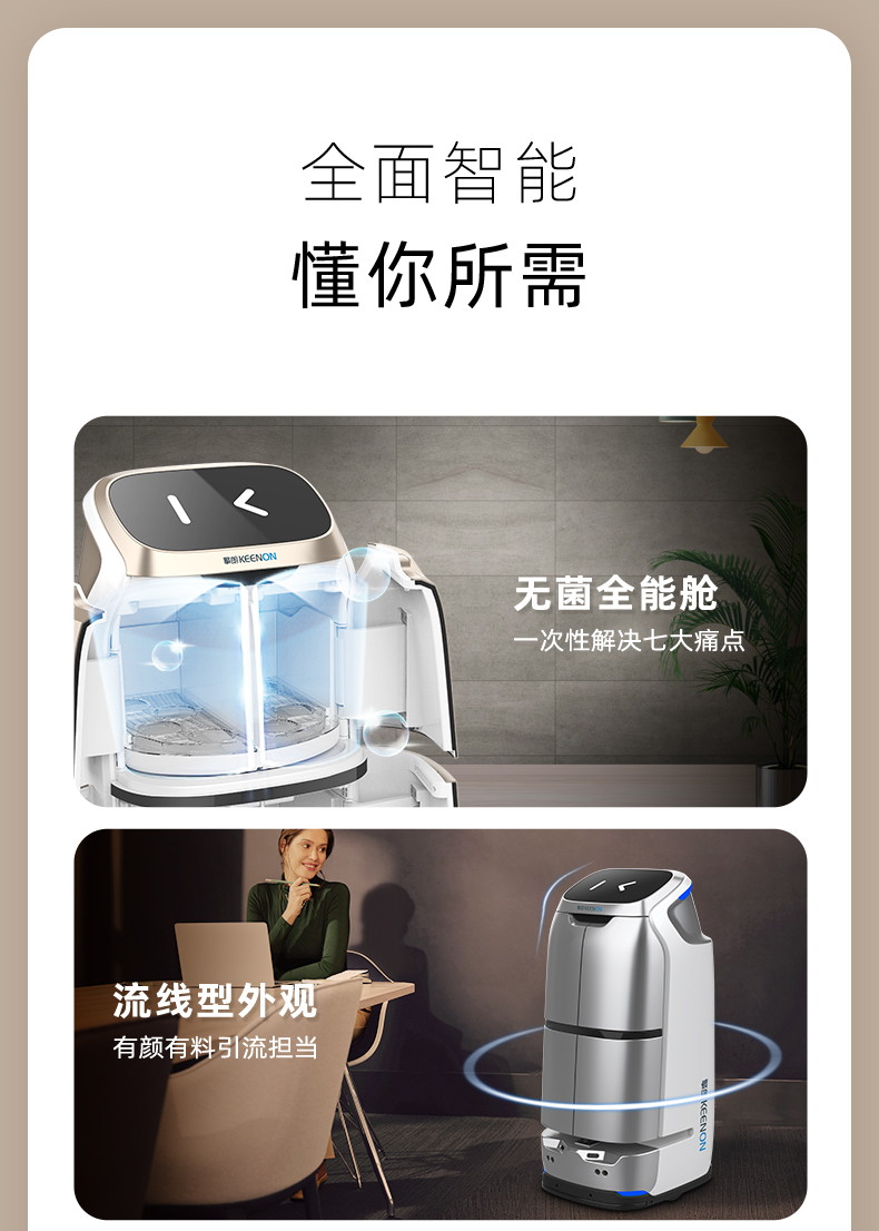 ���ʙC(j��)����