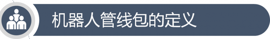 �C���˹ܾ������x