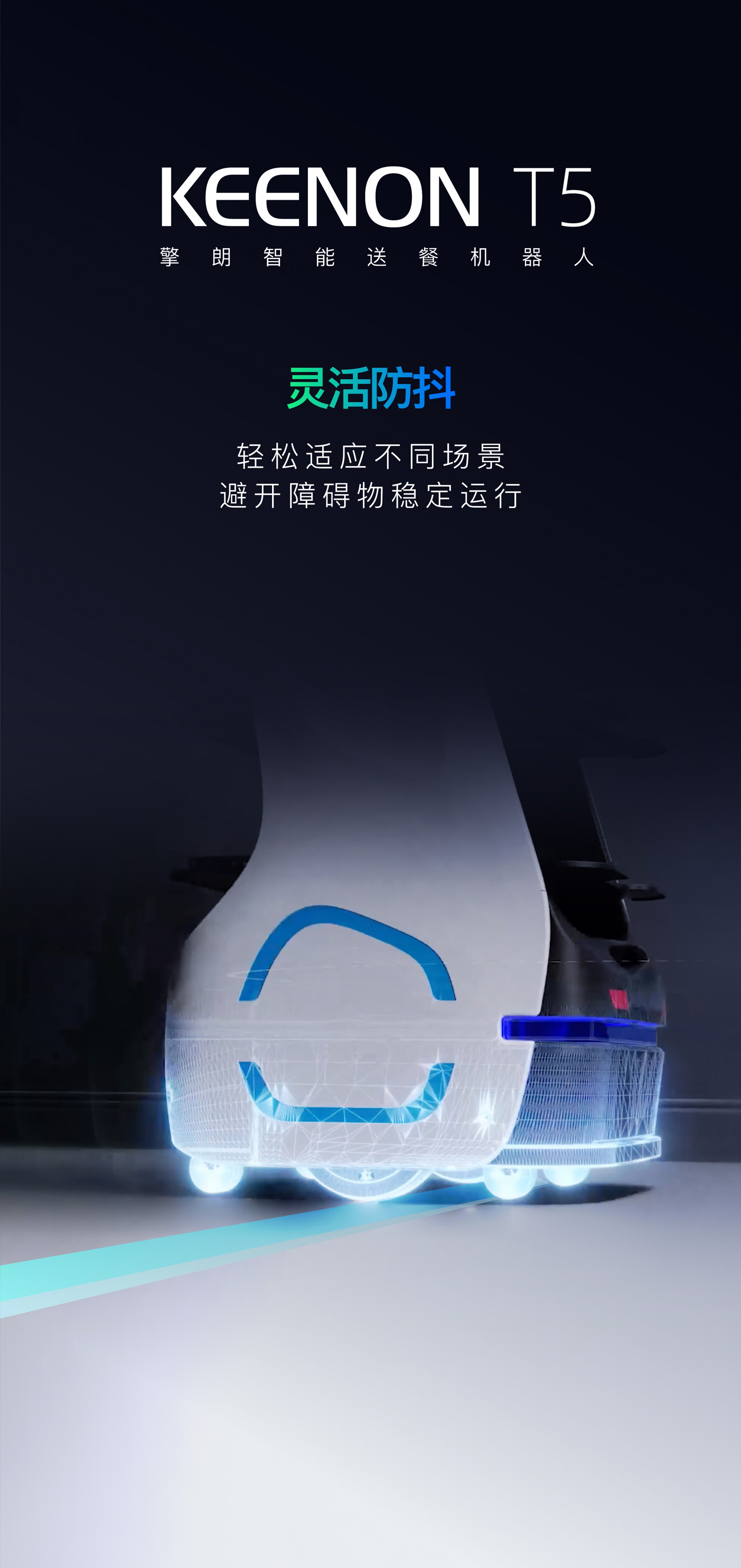 �����Ͳ͙C(j��)����T5