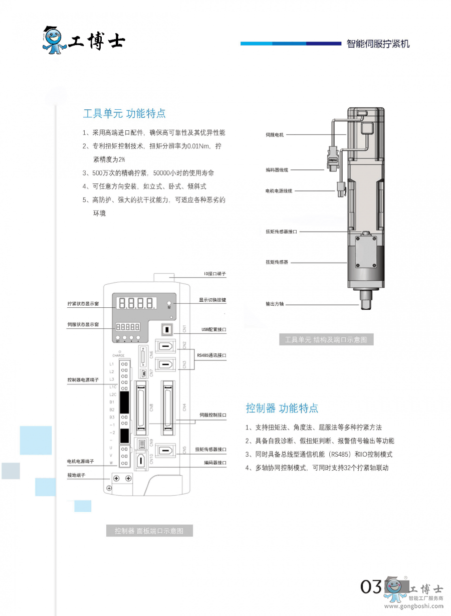 �Q�o�C�������c