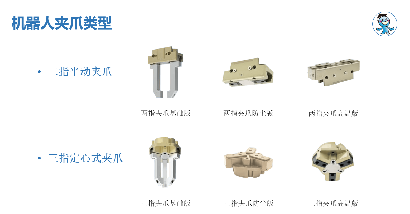 ΢�ňDƬ_20230224140010