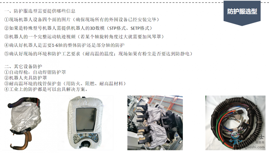 ���o���x�͡�png