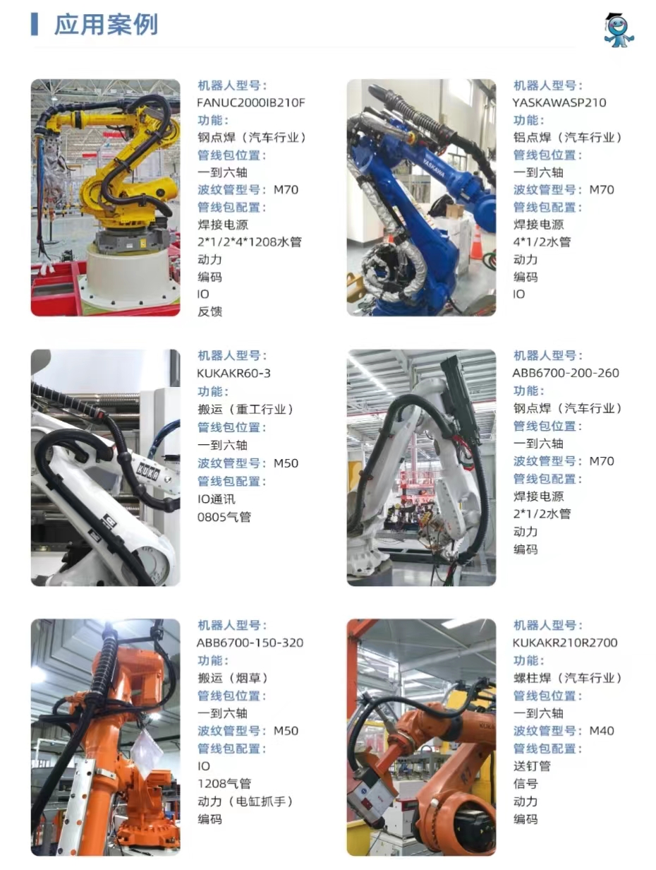 ΢�ňDƬ_20230224154634