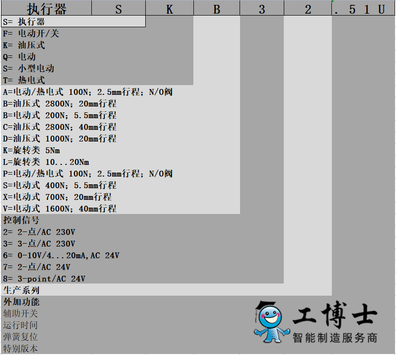 ���T(m��n)��늄�(d��ng)��(zh��)����