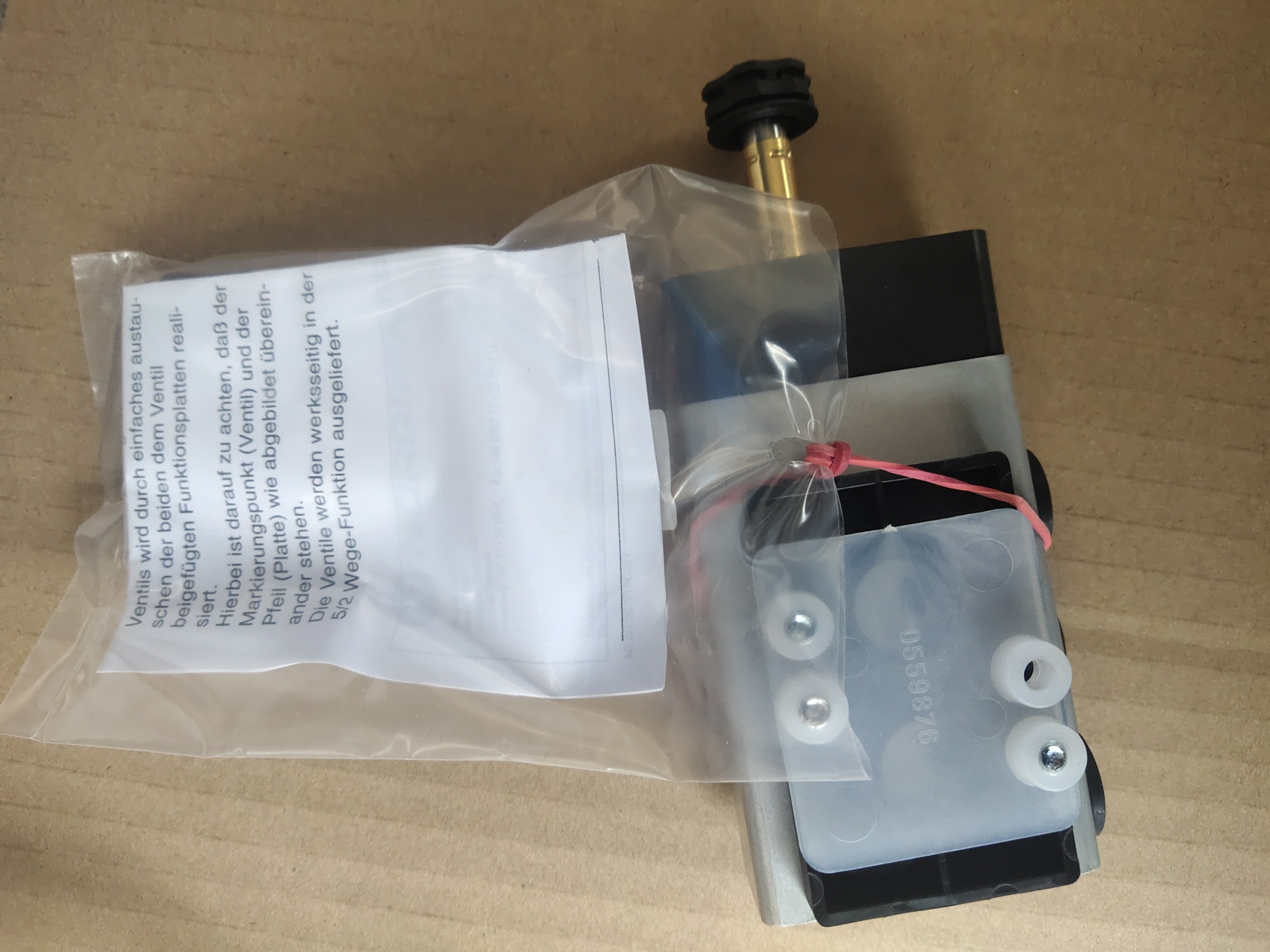 QQ�DƬ20230226170542