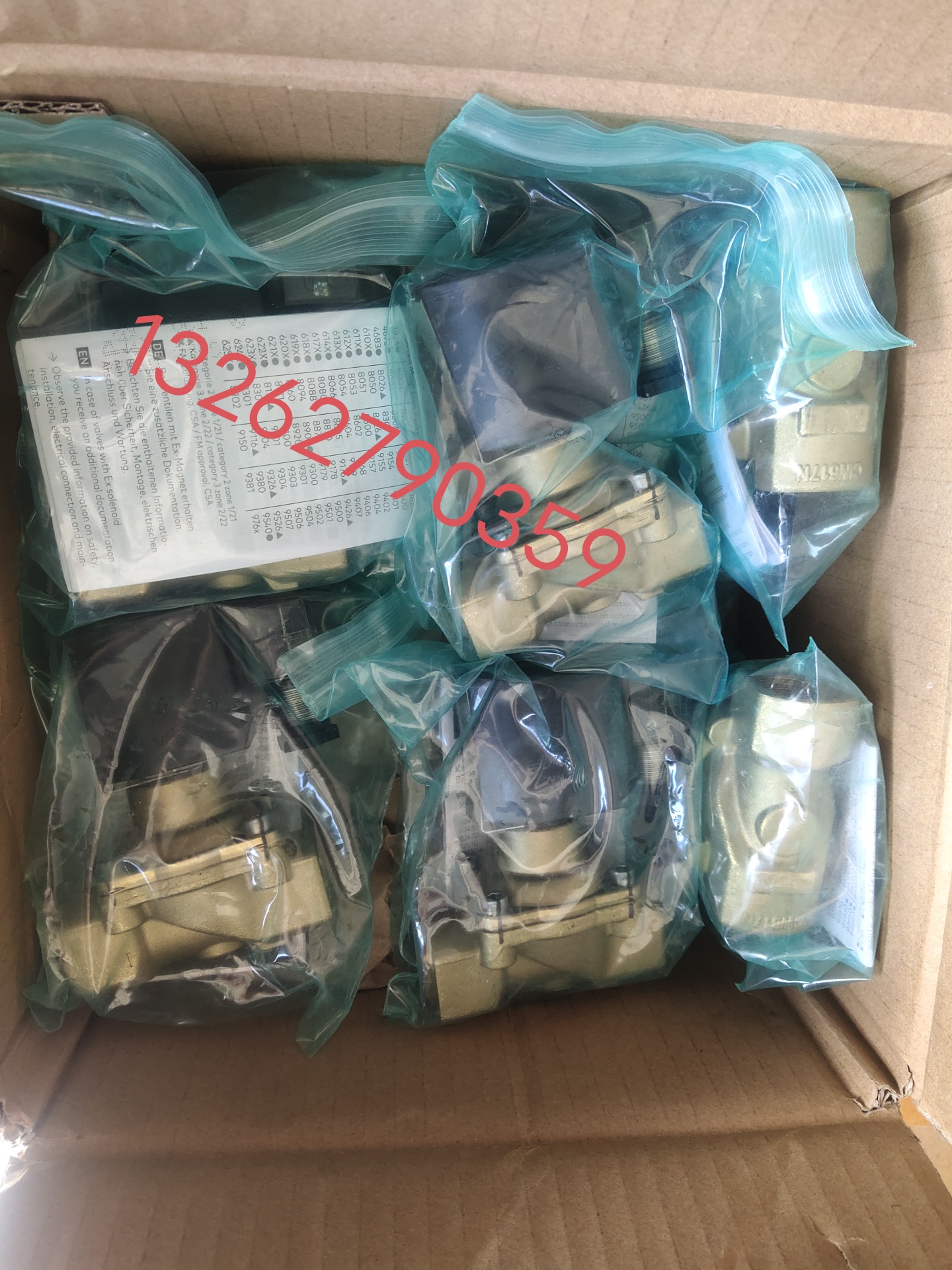 QQ�DƬ20230228234638