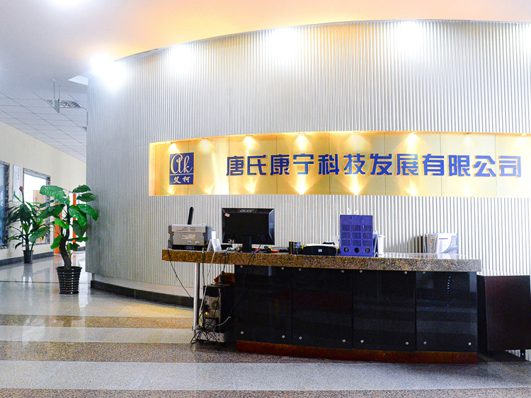 ��˾����D2