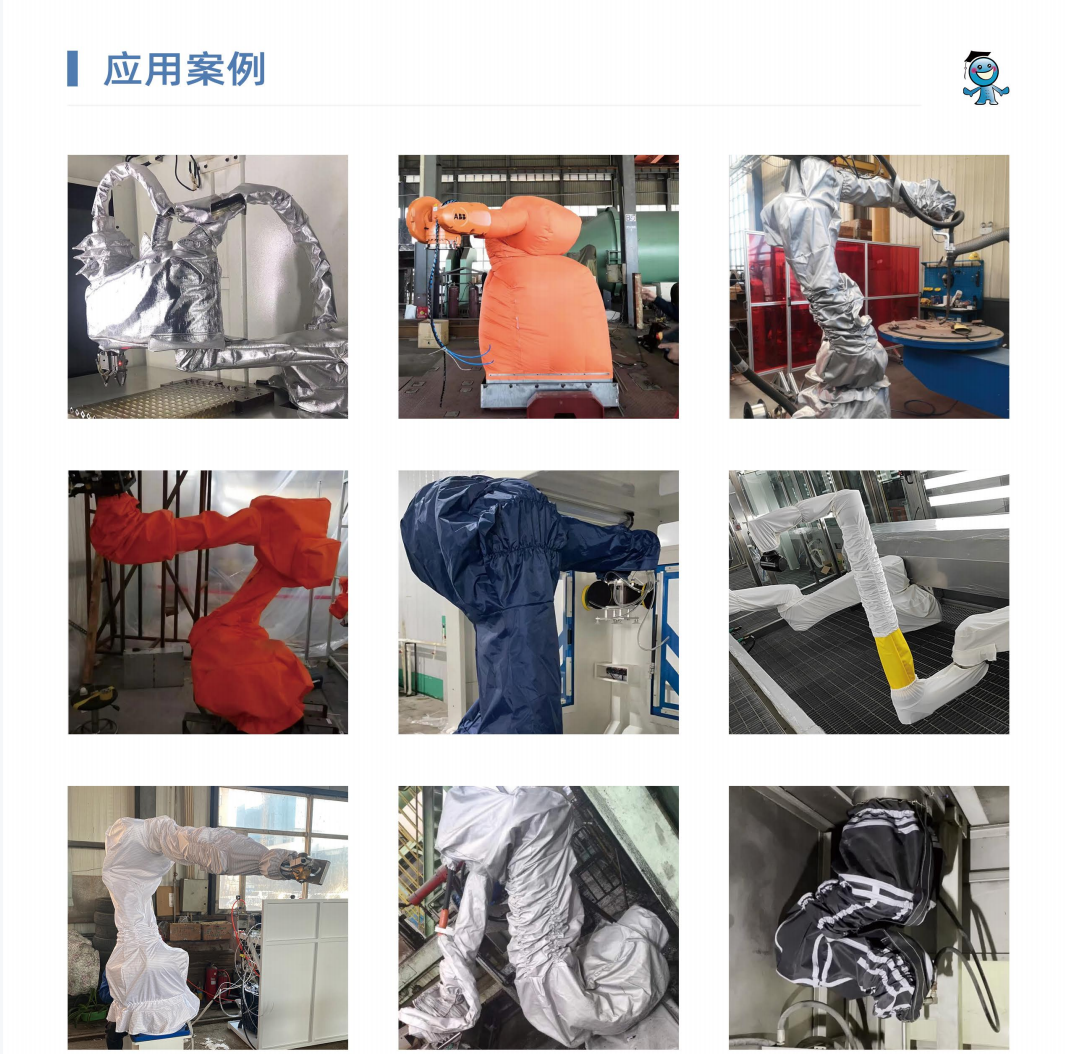 �C���˷��o��