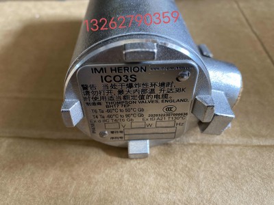 HERION��¡늴��y Y013AA1V2SS072-90