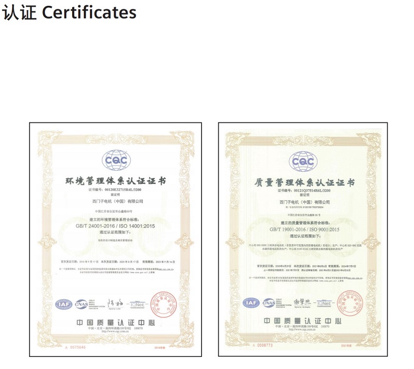 ���T��늙C�J�C