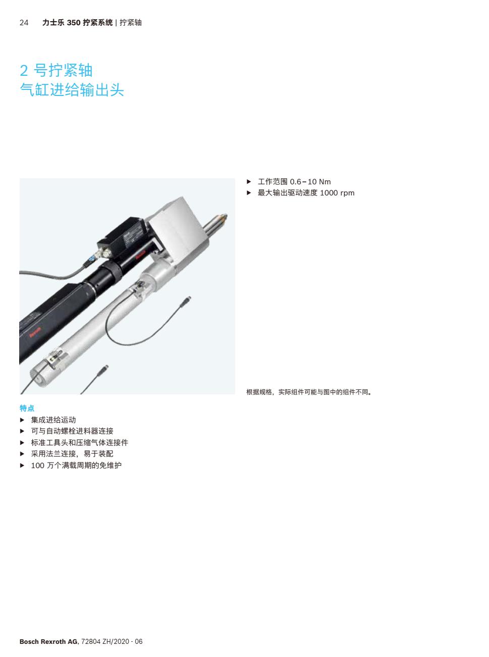 �����Q�o�C(j��)1