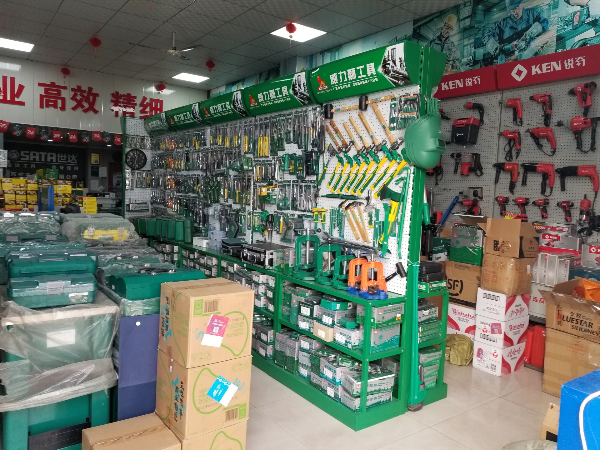 ΢�ňDƬ_20221115174120