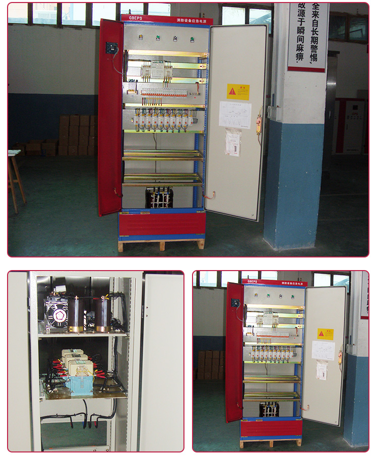 ����EPS�Դ��늳�22