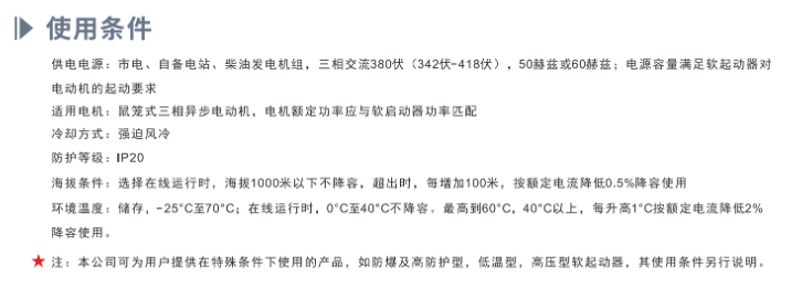 ΢�ňDƬ_20230407165247