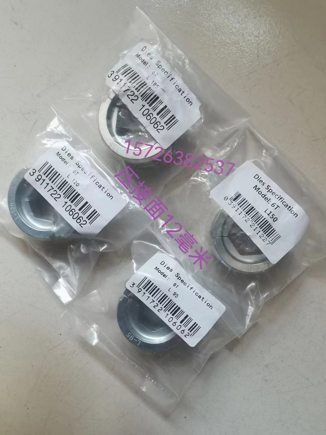 ΢�ňDƬ_20230403104505