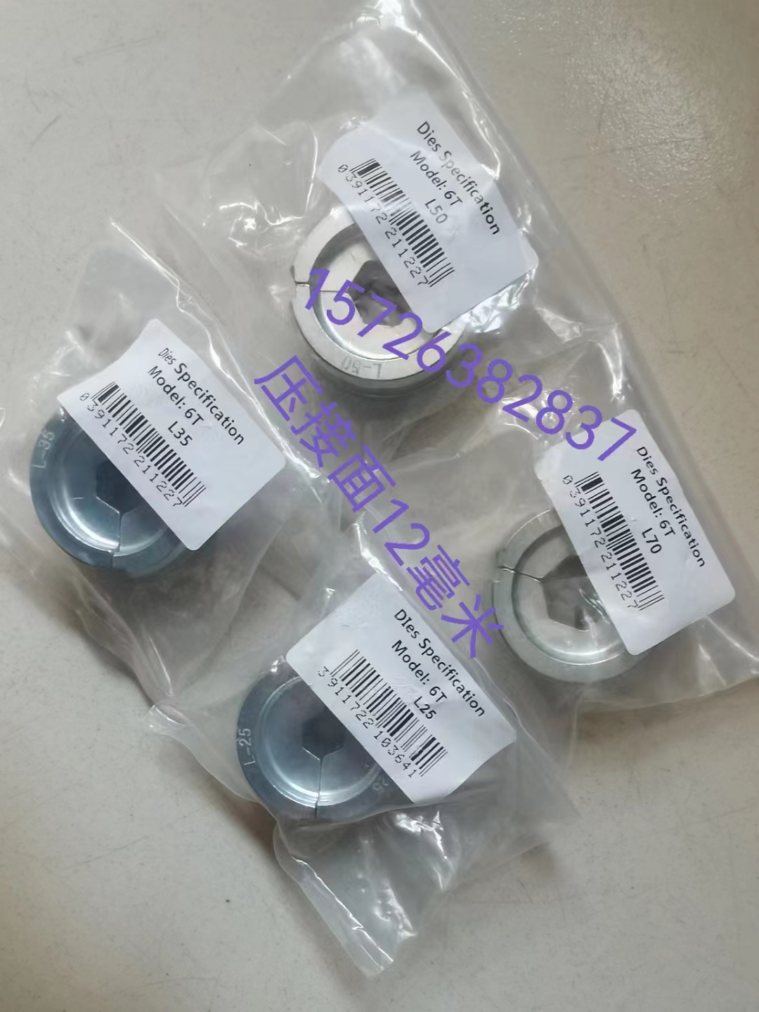 ΢�ňDƬ_20230403104458