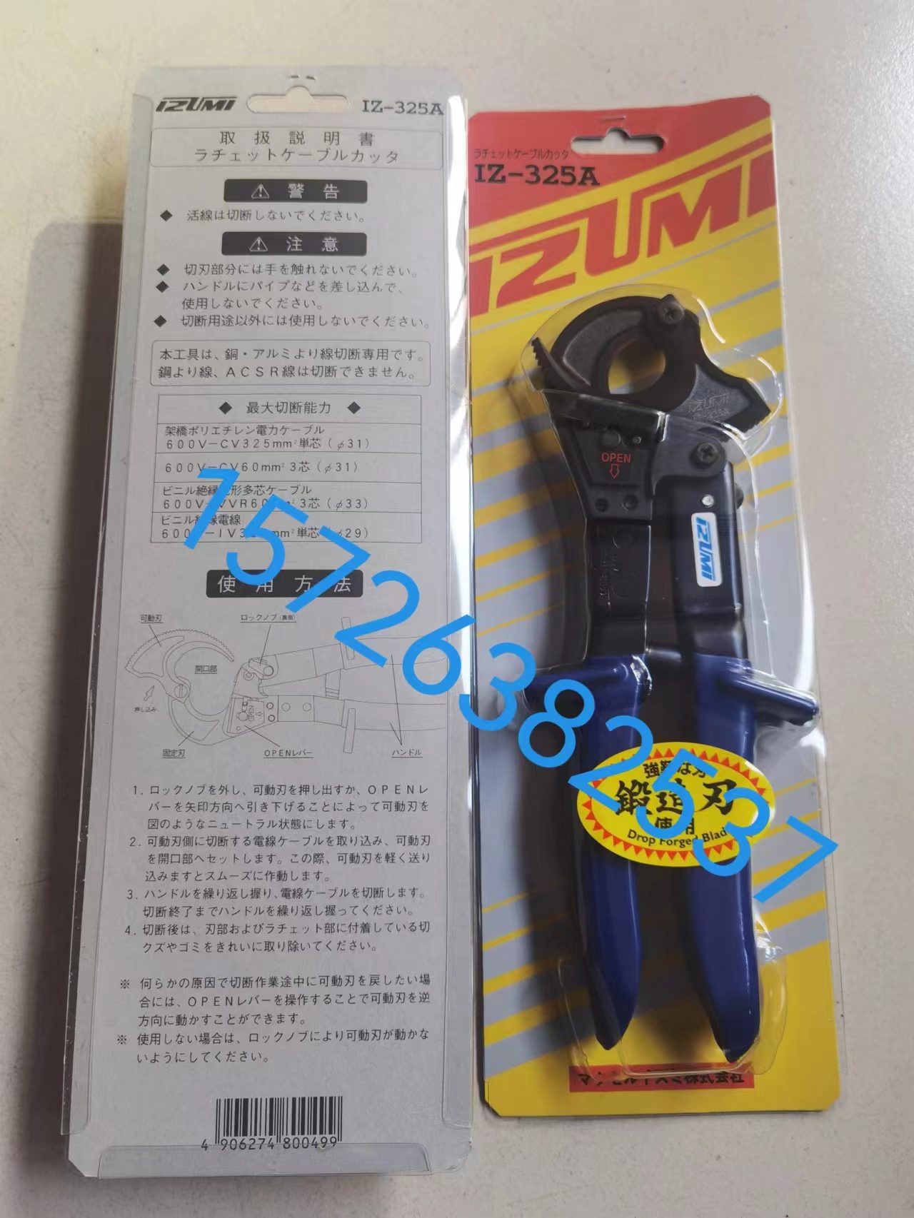 ΢�ňDƬ_20230308104442