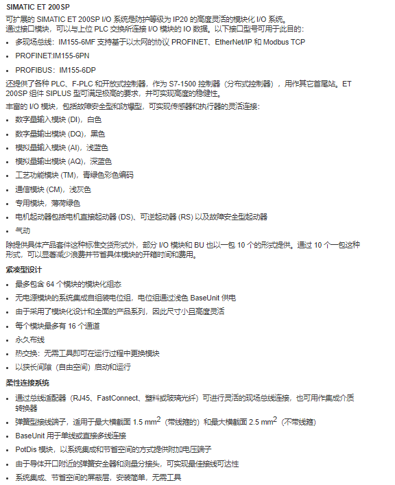 QQ�؈D20230409083637