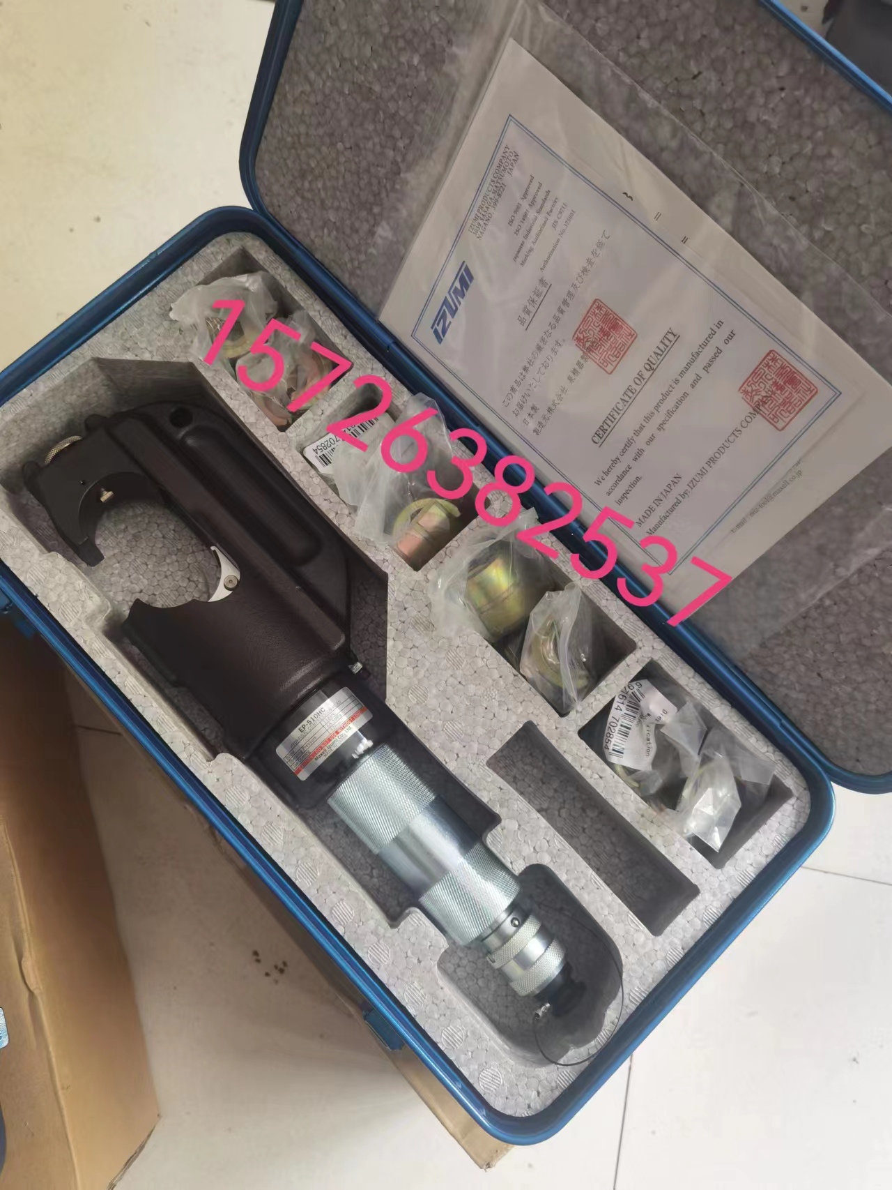 ΢�ňDƬ_20230308090544