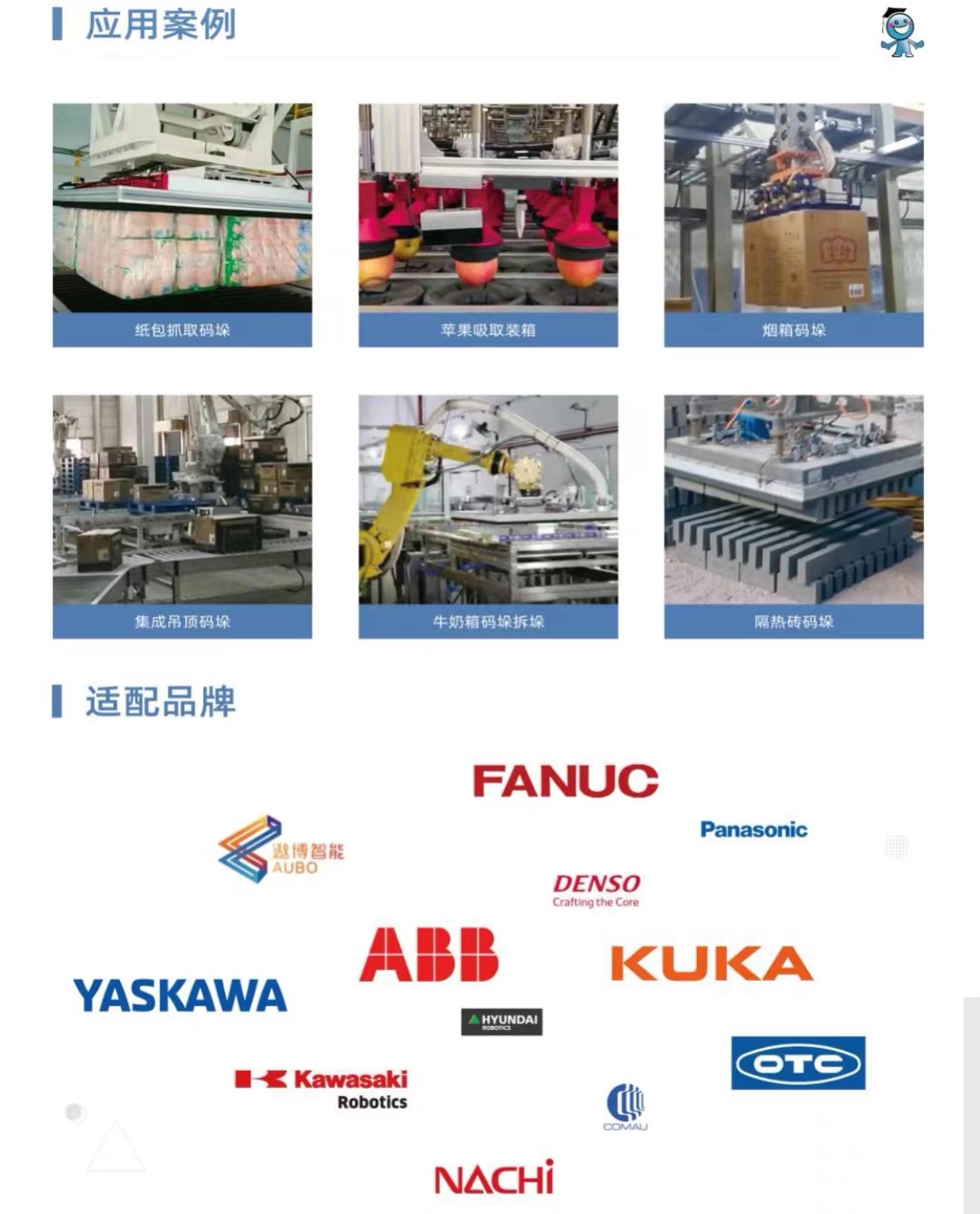 ���P���ú��m��C����